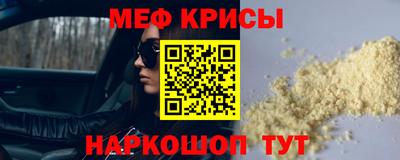 jwh Ярцево