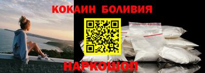 jwh Ярцево