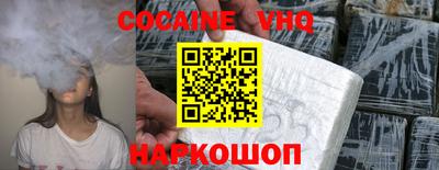 сатива Янаул
