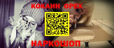 jwh Ярцево