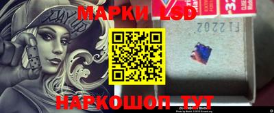 прущий лед Ярославль