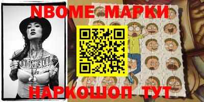 прущий лед Ярославль