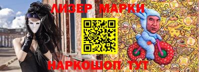 прущий лед Ярославль