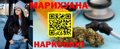прущий лед Ярославль