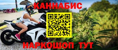 сатива Янаул