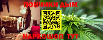 jwh Ярцево