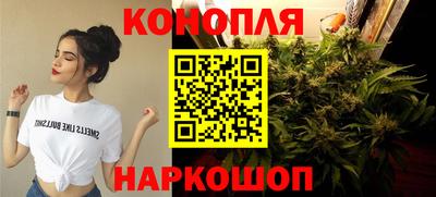 сатива Янаул