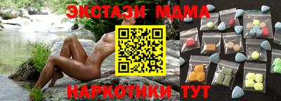 прущий лед Ярославль