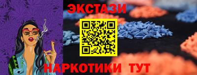 сатива Янаул