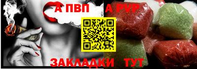 jwh Ярцево