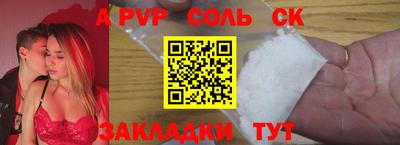 прущий лед Ярославль