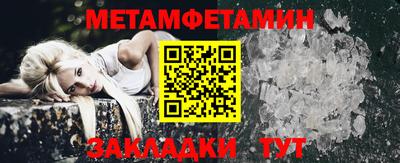 jwh Ярцево