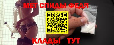 прущий лед Ярославль