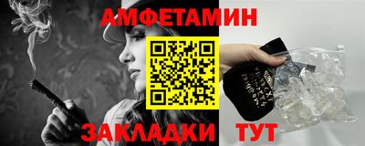jwh Ярцево