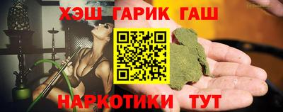сатива Янаул