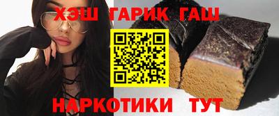 прущий лед Ярославль