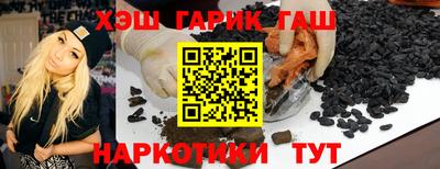 прущий лед Ярославль